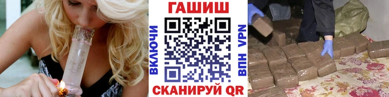 где купить наркоту  Щучье  Гашиш индика сатива 