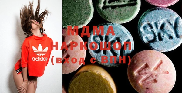 герыч Беломорск