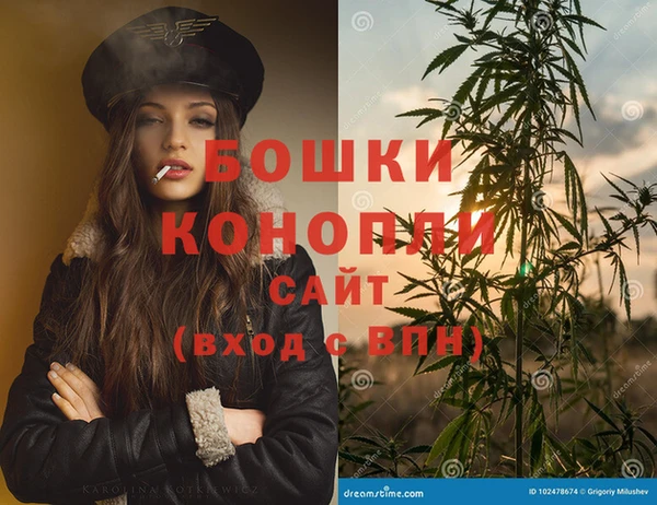 герыч Беломорск