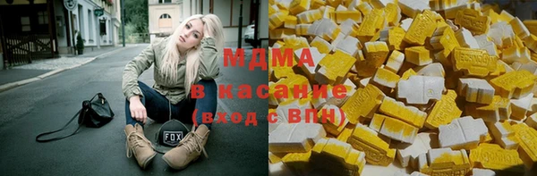 ALPHA PVP Белоозёрский